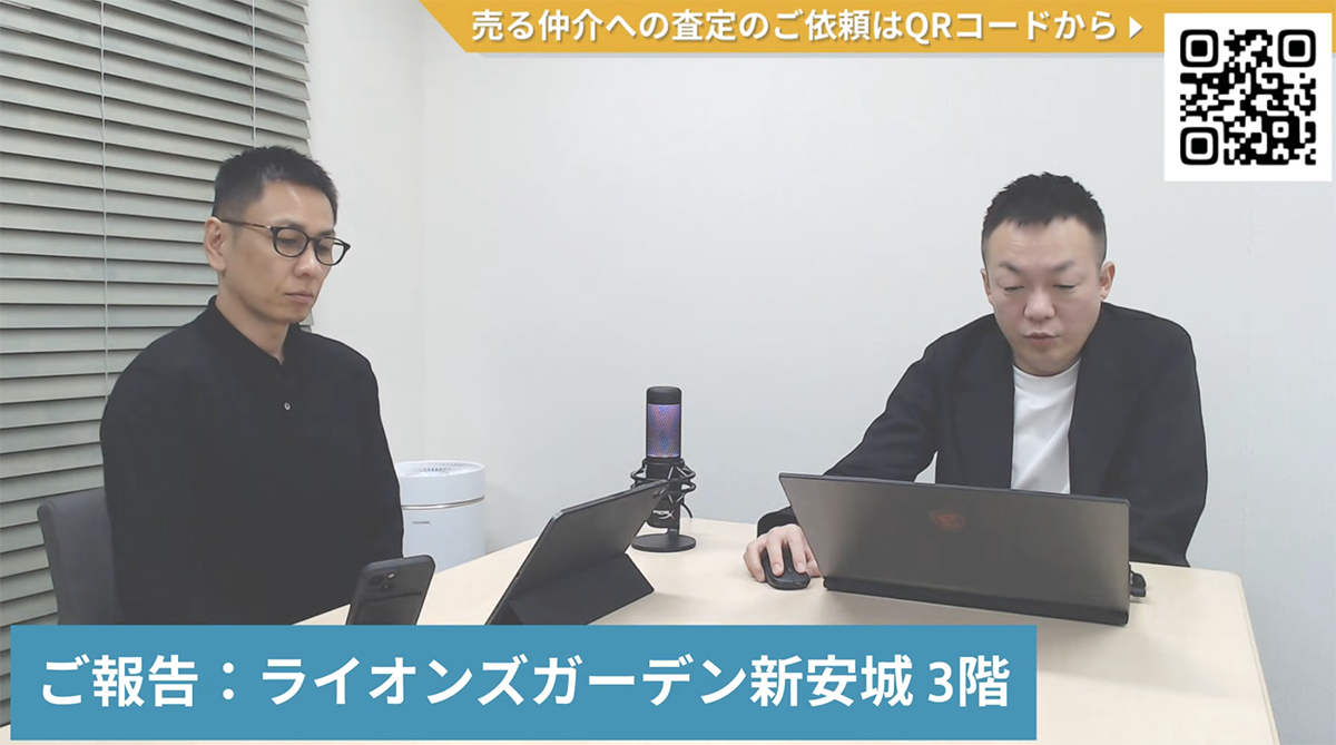 画像に alt 属性が指定されていません。ファイル名: %E3%82%B9%E3%82%AF%E3%83%AA%E3%83%BC%E3%83%B3%E3%82%B7%E3%83%A7%E3%83%83%E3%83%88-2026-03-05-15.33.29.png